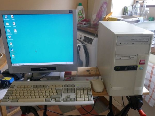 K6 Computer. - Main image