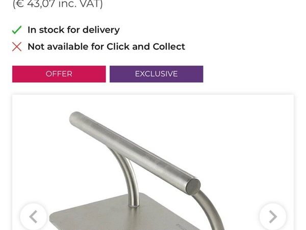 Foot rest - Main image