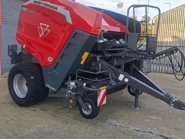 Baler - Main image