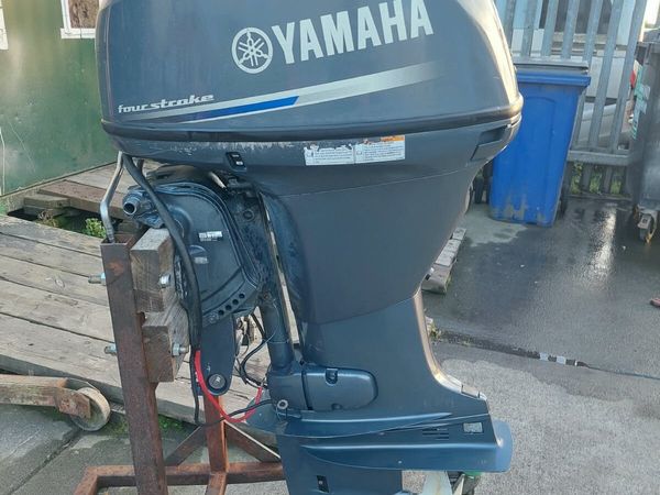 Yamaha 40hp long shaft - Main image