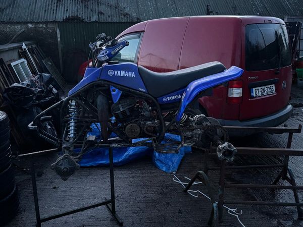 Yamaha blaster parts - Main image