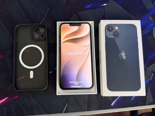 iPhone 13 - Main image