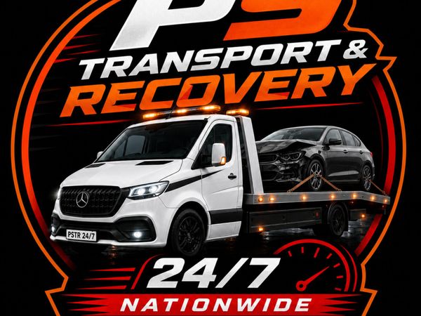 Recovery Services - Main image