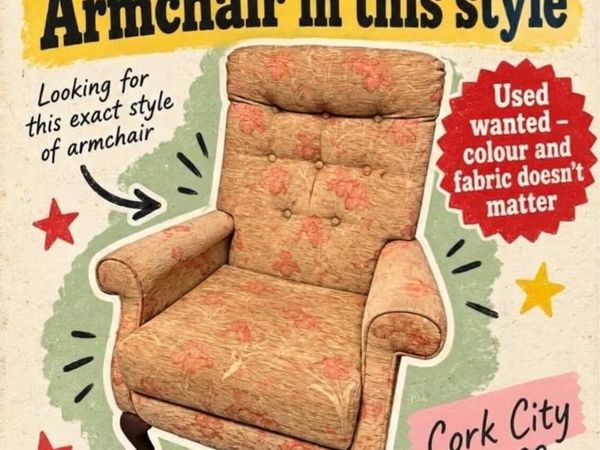 Armchair - Main image