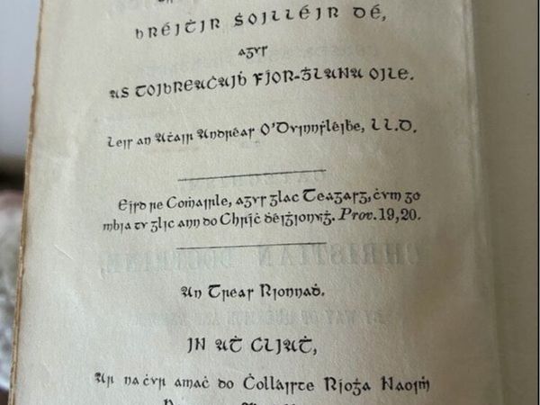 Donleavy’s Irish Catechism-1848 - Main image