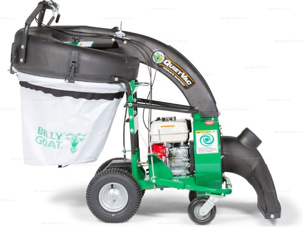 Billy Goat QV551H - Main image