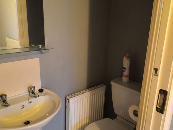 Room for rent - Main image
