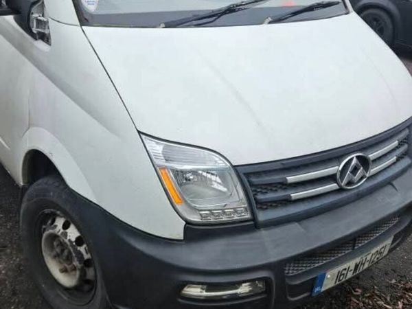 LDV V80 LMR van - Main image