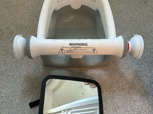 Baby bath seat - Main image