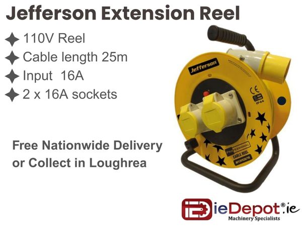 Extension Reel - Main image