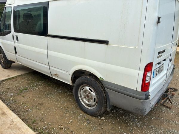Van - Main image