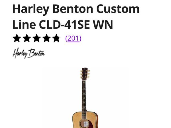 Guitar - Main image
