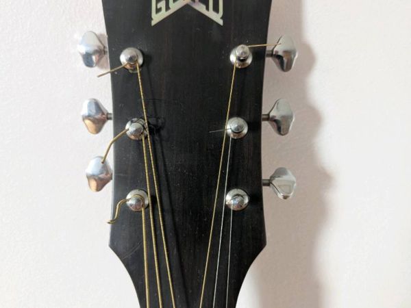 Guitar - Main image