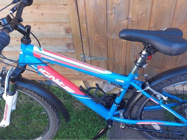 Kids Mountain Bike - Main image