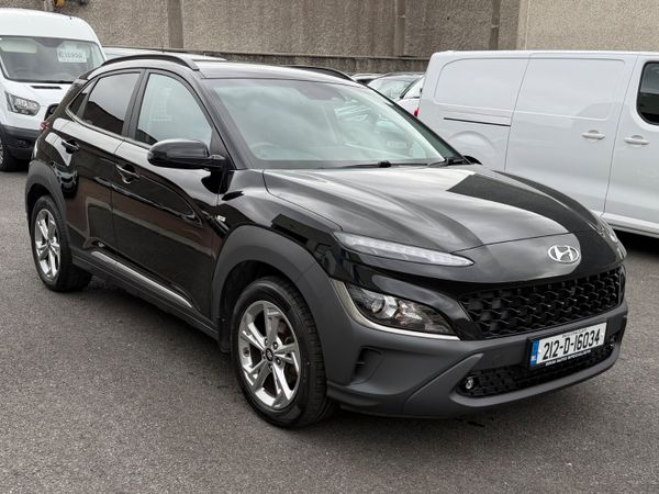 2021 Hyundai KONA Executive Commercial - Main image