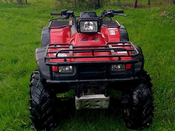 Honda Quad - Main image