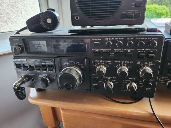 Kenwood TS180S Amateur Radio Station Complete Matching. - Main image