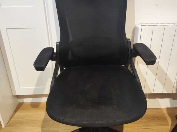High back office chair (donation) - Main image