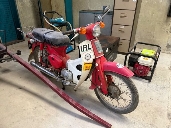 Misc Farm Item & Tool Timed Auction @ Portlaoise - Main image