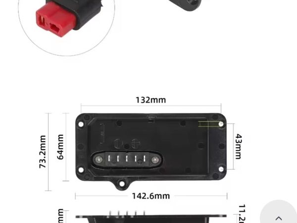 Engwe EP-2 Pro charging port is a battery charge - Main image