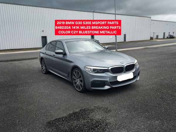 2019 BMW G30 530E MSPORT BREAKING B48B20A C2Y - Main image