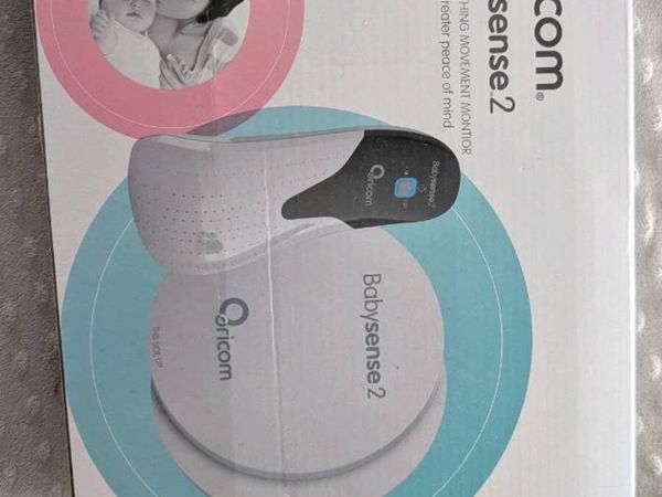 Children's coth and toddler alarm - Main image