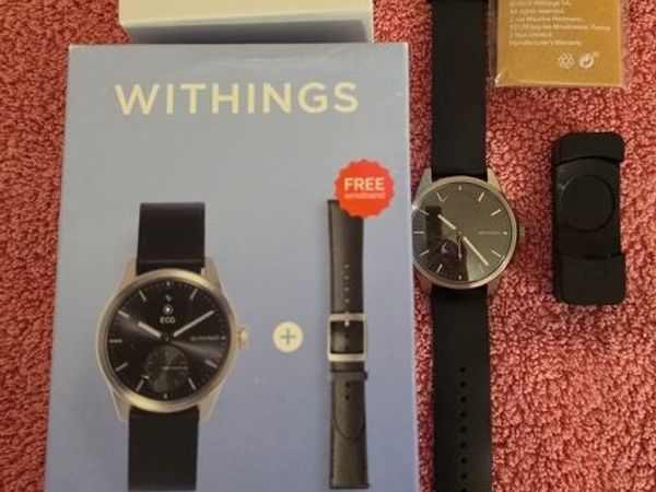 Watch - Main image