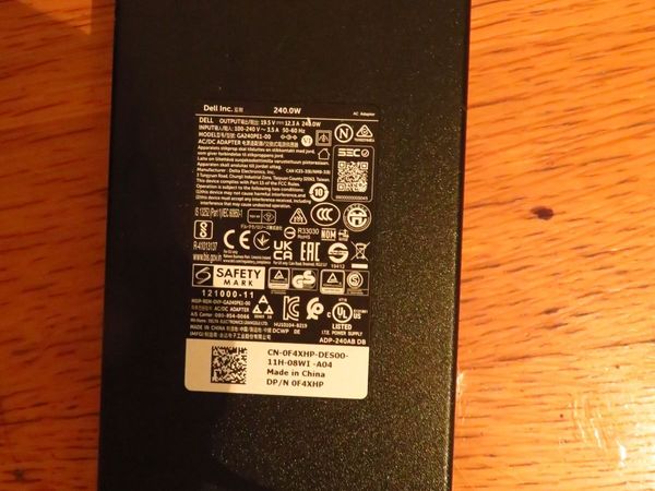 240 Watt Dell Charger - Main image