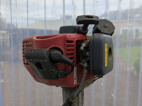 Marunaka V24 Petrol Brushcutter with Metal Blade - Main image