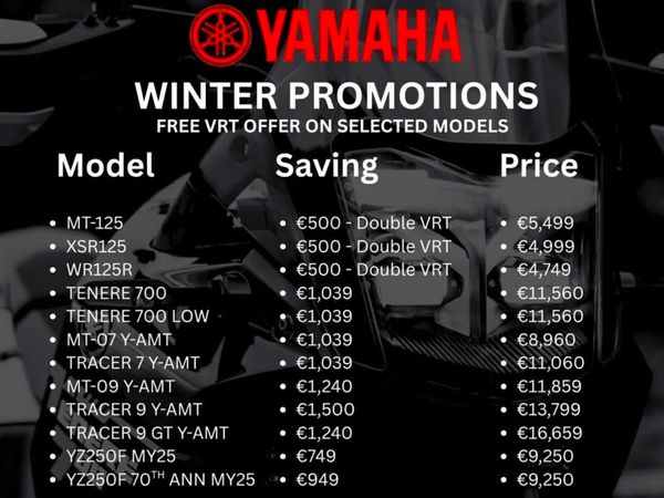 NEW YAMAHA  MT-07 YAM-T OFFER - Main image