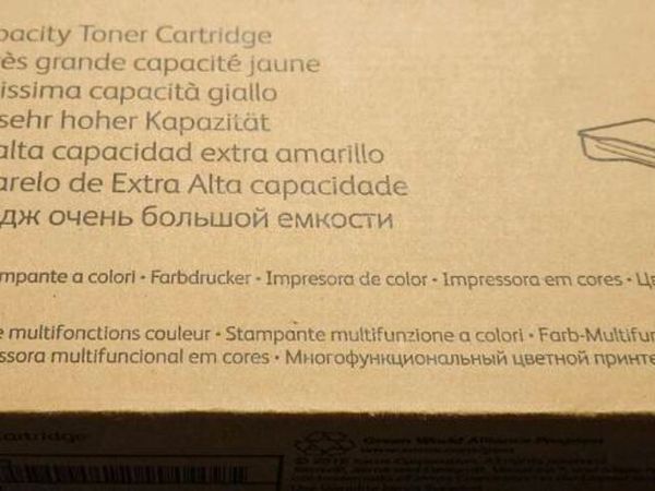 Xerox Extra High Capacity Yellow Toner Cartridge - Main image