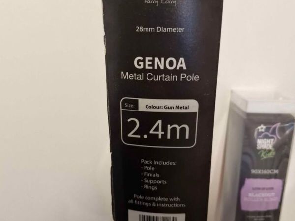 Curtains poles - Main image