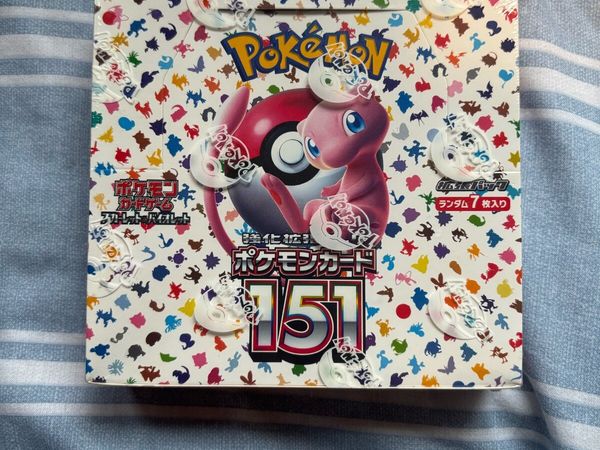 Pokemon 151 Booster Box Japanese - Main image