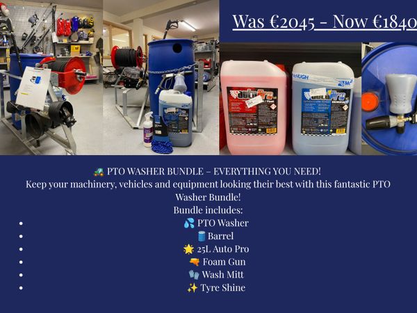 🧼PTO Washer Bundle Special Offer 🧼 - Main image