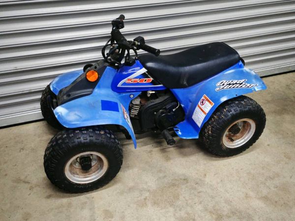 Kids Quad LT50 - Main image