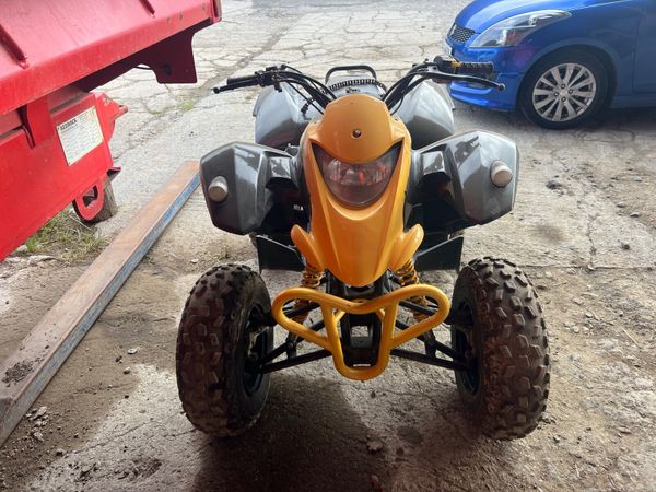 Quad Bike & Wheels - Main image