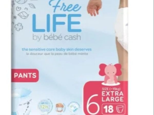 Nappy pants - Main image