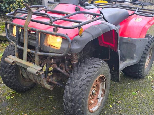 Honda 350 quad - Main image