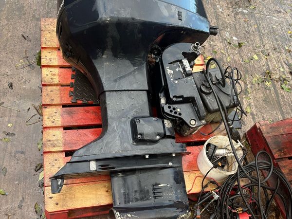 Evinrude Vindicator 225 outboard for sale in Cork for €600 on DoneDeal