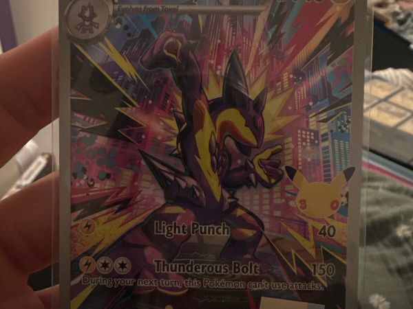 Toxtricity 30c Pokemon - Main image