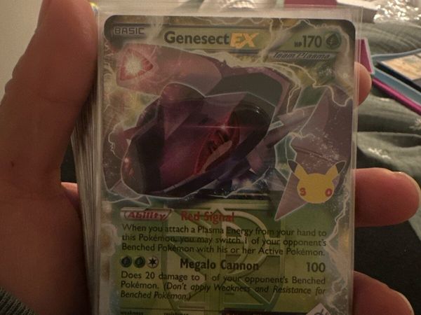 Genesect ex - Main image