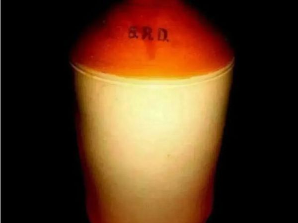 WW1 Officers Rum Jar - Main image