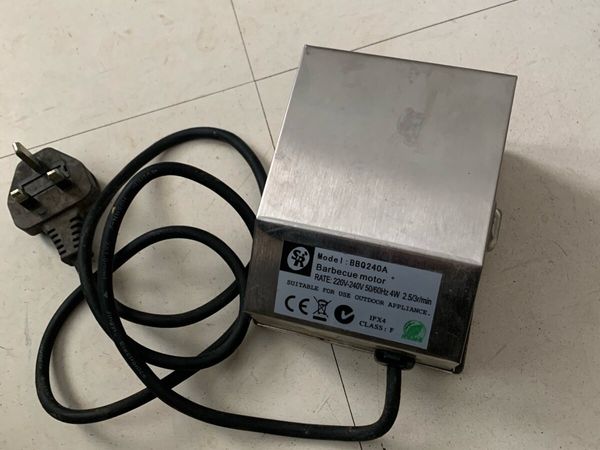 BBQ Drive Motor - Main image