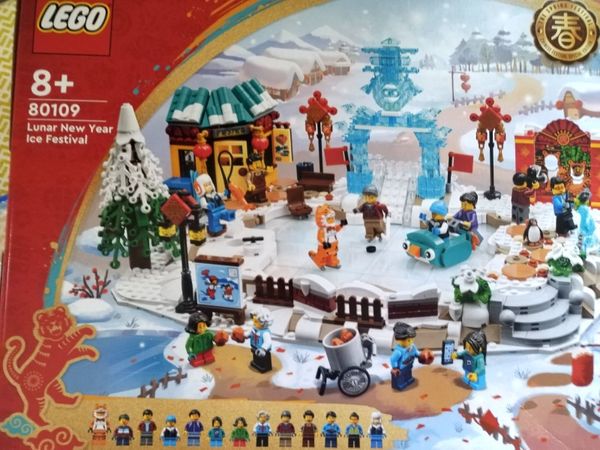 LEGO CNY 80109 Lunar New Year Ice Festival €120 - Main image