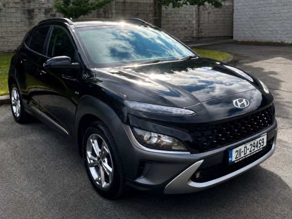 2021 Hyundai Kona Executive - Main image