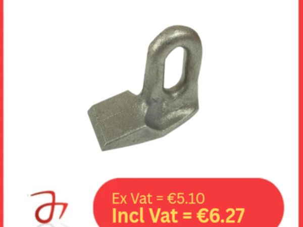 Boot Flail 295901 Bomford - Femac - McConnel - Main image