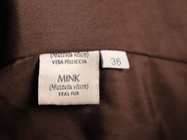 Mink coat - Main image