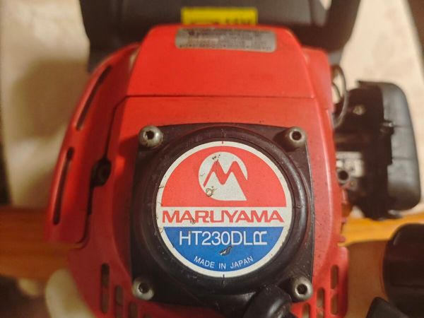 Maruyama hedge cutter - Main image