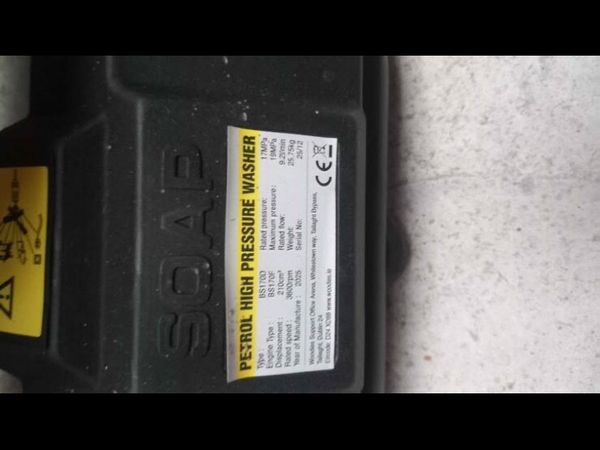 Brand New Petrol Powerwasher - Main image