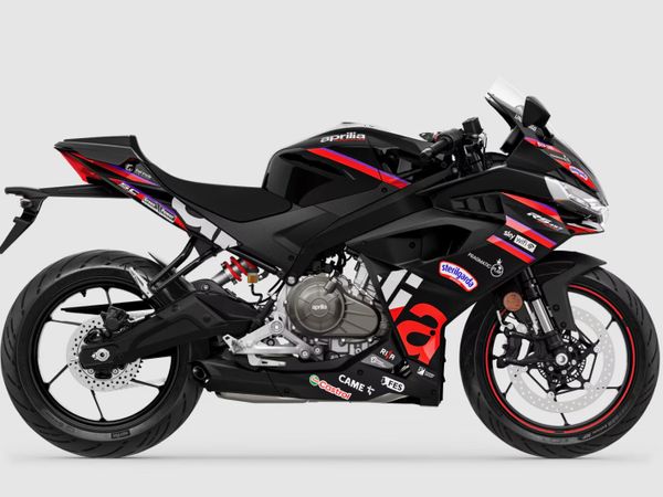 Aprilia RS457 GP Replica @ Megabikes - Main image